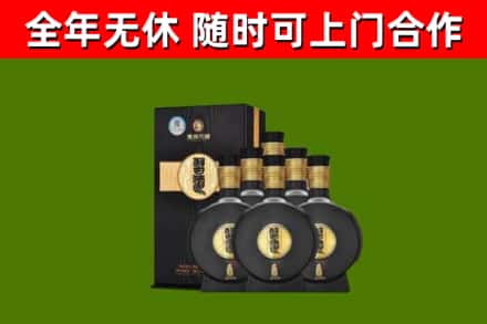 永寿县回收习酒