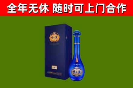 永寿县回收梦之蓝M6